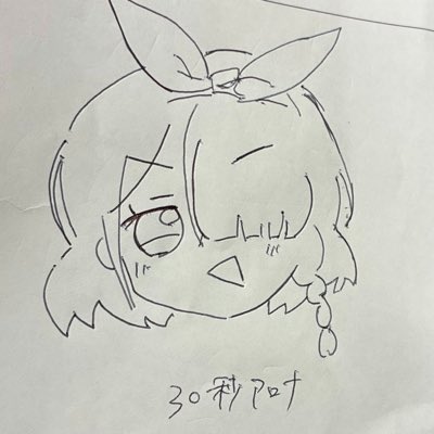 sprp0816's tweet photo. #新しいプロフィール画像

夜勤からおはようございます☀️ https://t.co/Gam1AISBe2