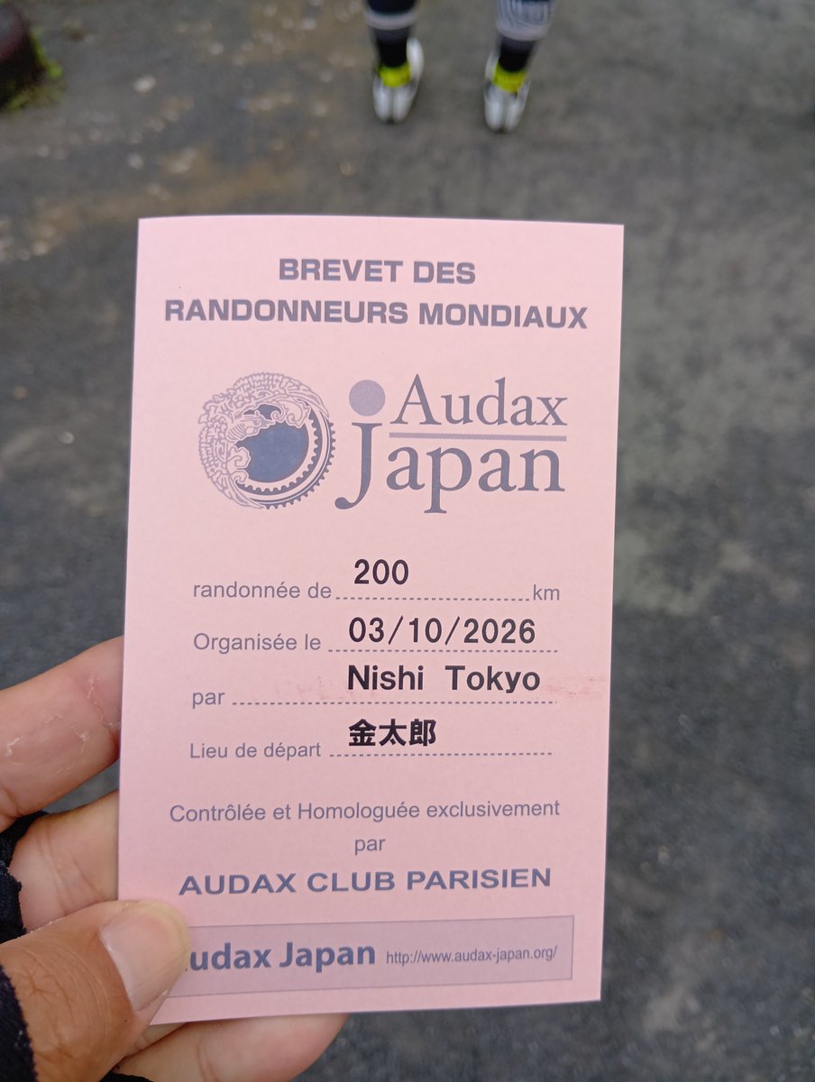 aru5243's tweet photo. BRM1003金太郎200逝ってきます https://t.co/WKQ2c3H8Nk
