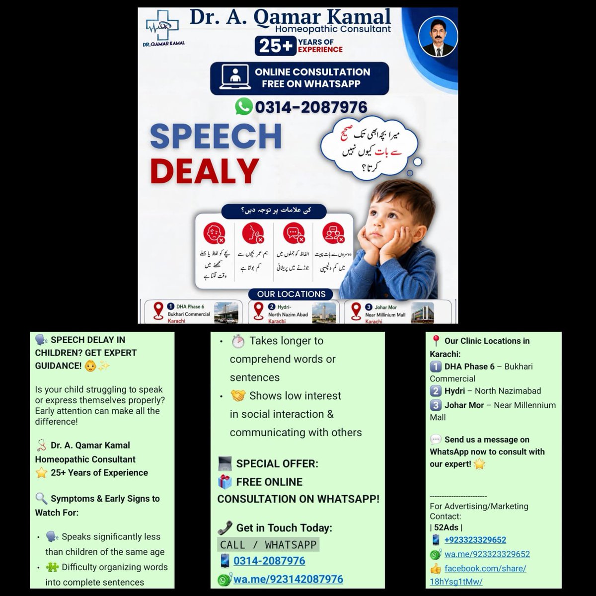 52Ads_Marketing's tweet photo. #doctor #medicine #medical #health #hospital #nurse #healthcare #doctors #surgery #medicalstudent #medico #neet #surgeon #mbbs #medstudent #covid #dentist #medschool #medicalschool #medicina #love #wellness #physician #futuredoctor #anatomy #nursing #science #dental https://t.co/Vh3bZ1LdQT