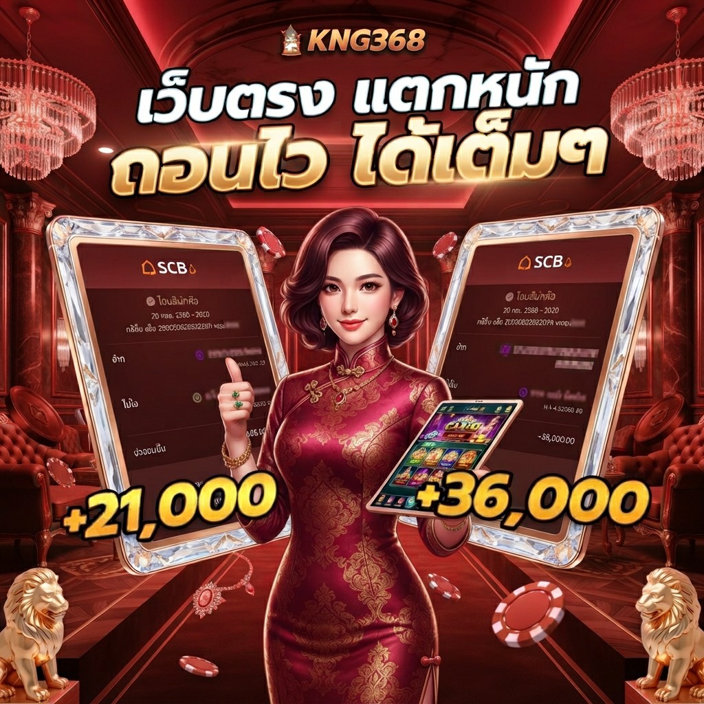 nasineew7b's tweet photo. ใครกำลังหาเว็บที่ไว้ใจได้ ลองเครดิตฟรี 50 บาท ของที่นี่ดูนะ จ่ายจริงทุกครั้ง 🙏  
ลิงก์: 👉 https://t.co/9E3wuuVc0y https://t.co/jm3B4tEw5j
