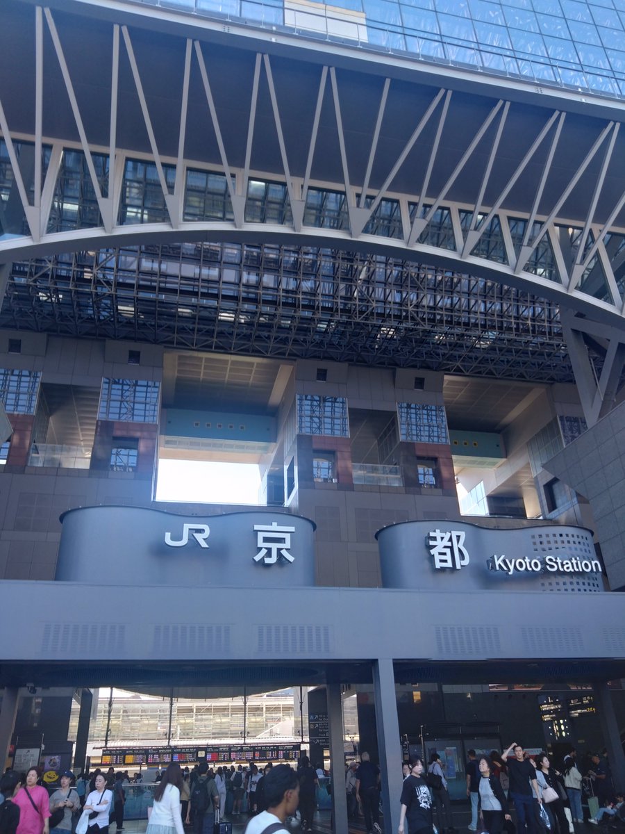 12Fuyu16's tweet photo. 京都⛩️ https://t.co/GncojMakZo