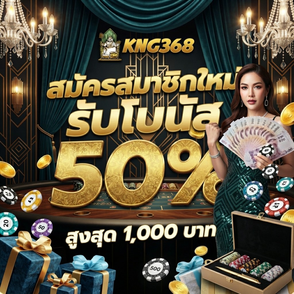 nasineew7b's tweet photo. เล่นง่าย จ่ายจริง เครดิตฟรีเริ่ม 50 บาท เหมาะกับมือใหม่สุดๆ 💫  
ลิงก์: 👉 https://t.co/9E3wuuVc0y https://t.co/TzRenChflP