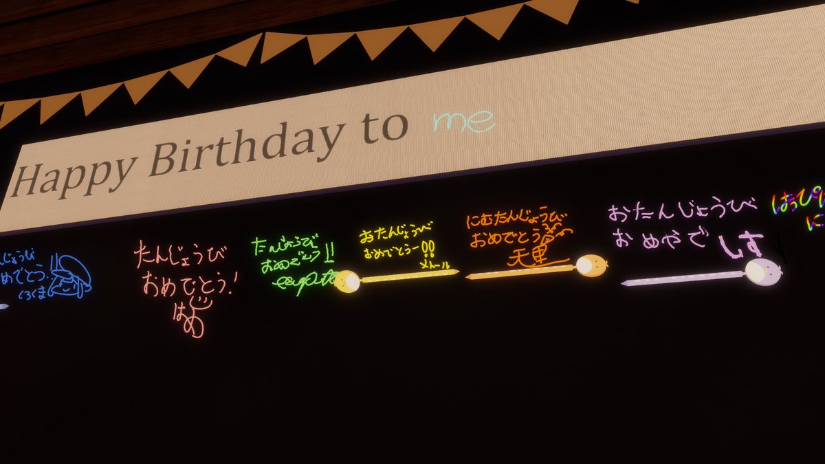 nimu3523's tweet photo. 🍰 https://t.co/Bqqxxyu9T2