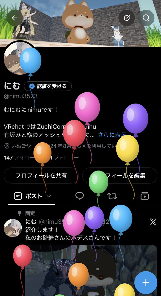 nimu3523's tweet photo. 🍰 https://t.co/Bqqxxyu9T2