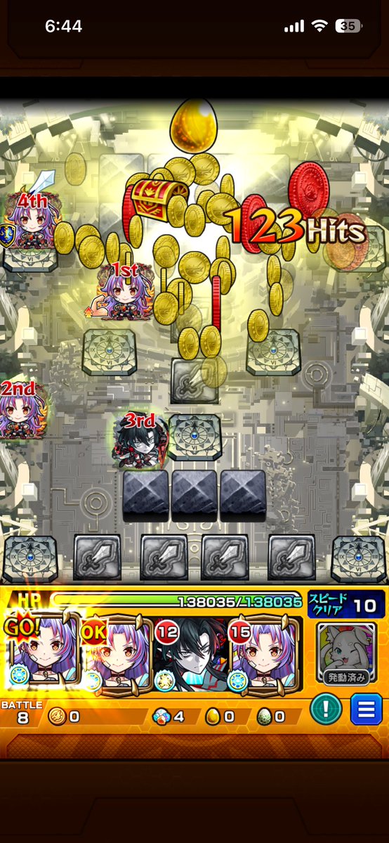 ntkgwvg's tweet photo. パラノヴィア紋章つけ忘れたけど勝てた
人権獲得 https://t.co/T7YMmOb00B