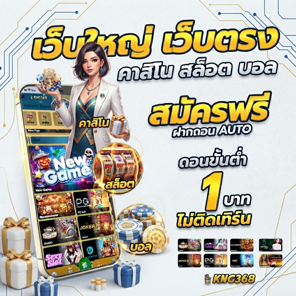 nasineew7b's tweet photo. เว็บดีๆ ที่จ่ายจริง เริ่มต้นด้วย 50 บาทฟรี ลองแล้วค่อยตัดสินใจได้ 😌  
ลิงก์: 👉 https://t.co/9E3wuuVc0y https://t.co/Gkpq4I83E4