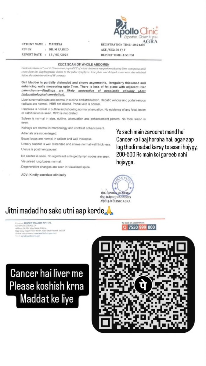 Sidshadababbasi's tweet photo. Help this people
#help #india #higlighte #viralㅤㅤ #trending #donetion #maddat #like https://t.co/dEJHAPsYCX