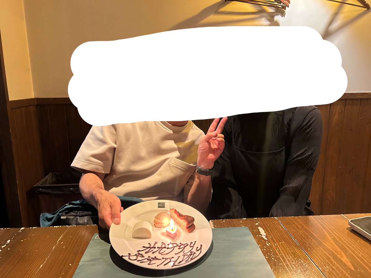 mayberomsen's tweet photo. お先に失礼 https://t.co/dtGPqhfgiL