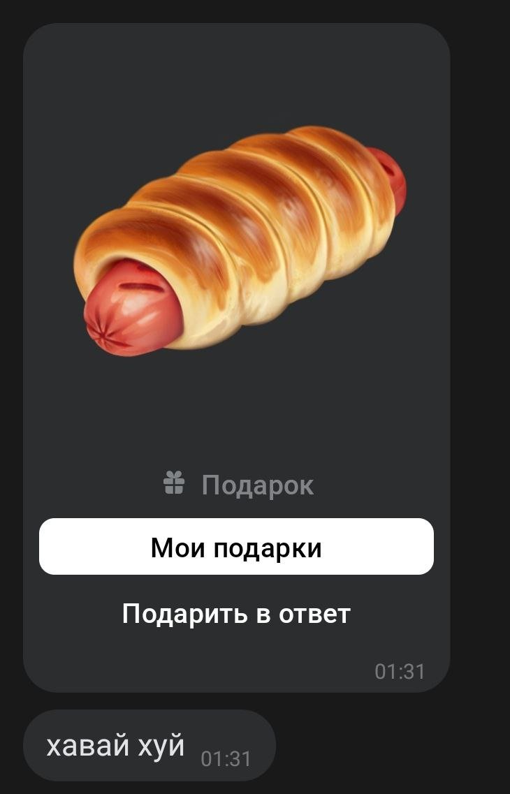 vash_zvezd's tweet photo. https://t.co/IVoOUQ4AMF