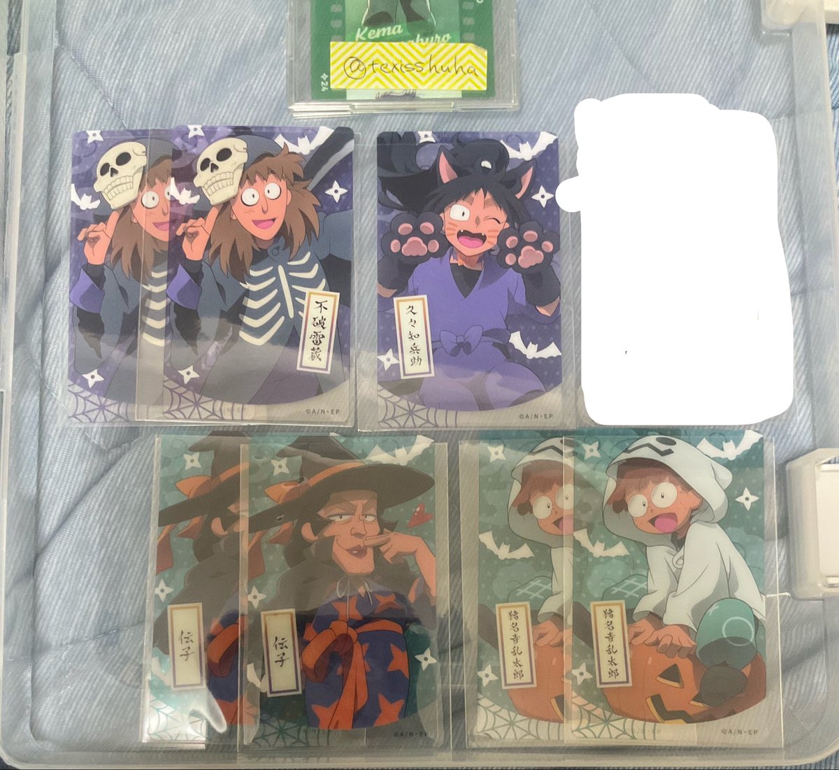 kemakemakemasii's tweet photo. 忍たま　譲渡　交換

譲:久々知/善法寺/土井/中在家/鉢屋/伝子(伝蔵)/福富/土井

求　食満/本垢@texisshuha 固定異種
　〜定価
コースターのみ、潮江/七松

久々知譲渡は同数抱き合わせ(異種の場合、交換厳しめに見ます)
コースターは善法寺/土井厳しめ

白線は推しのため、交換のみ
↓ https://t.co/1aouCRwb9a