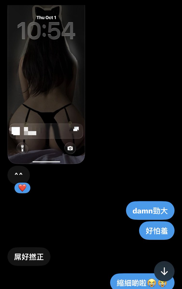 renouzm's tweet photo. 佢話要做wallpaper所以俾咗冇水印嘅圖🫪 https://t.co/t96jTXjpHS