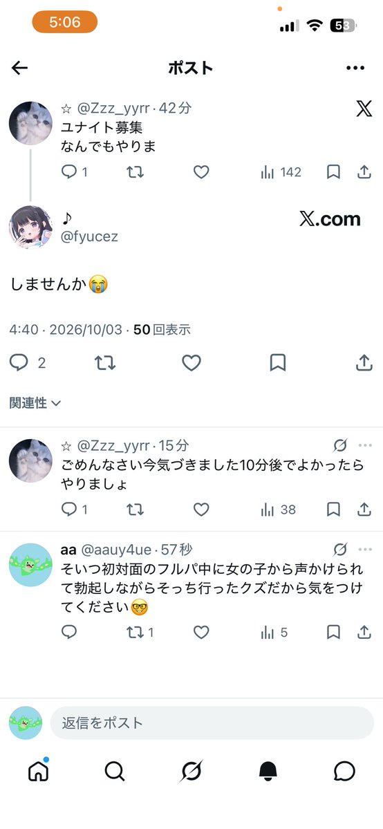 aauy4ue's tweet photo. ちんこがでかすぎる…
#ポケモンユナイト晒し
#ポケモンユナイトフレンド募集
#ポケモンユナイト募集
#ユナイト自己紹介カード https://t.co/ID7yadQGYV