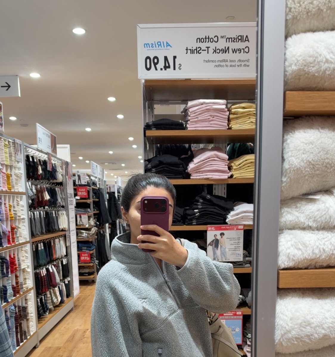 Thorasaeman's tweet photo. Uniqlo has the best comfy fits. NO DEBATE😮‍💨 https://t.co/Hj6Jy0QxBi