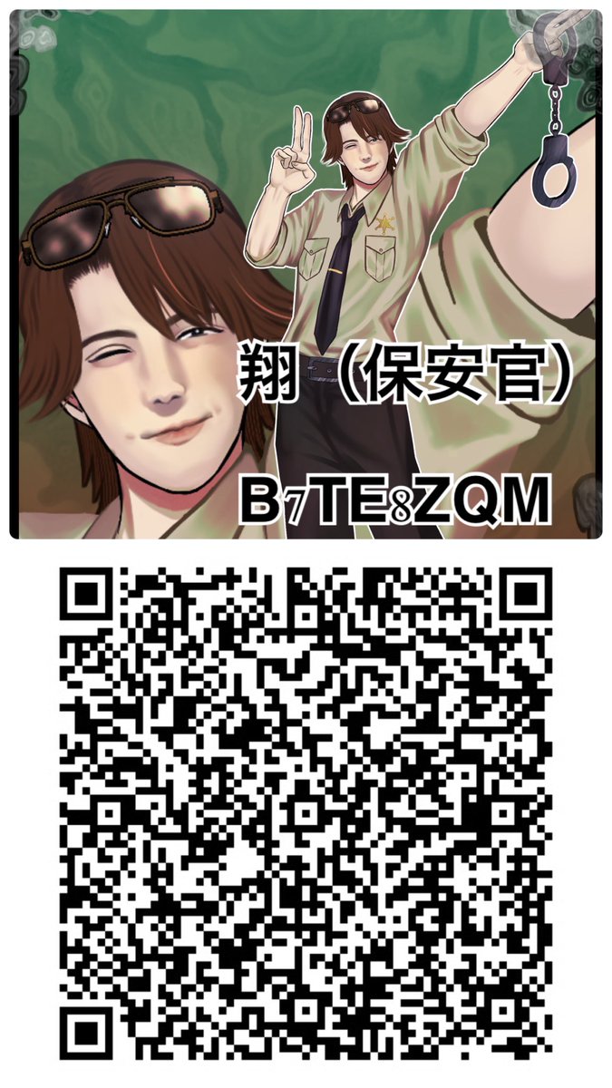 9lwkC's tweet photo. おはよう！ハロウィンネップリ開始しました！11月2日までです！ https://t.co/cqhcH5uosO