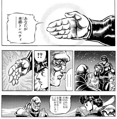 EZnqA9NiSt25555's tweet photo. #ジョジョの奇妙な冒険
#ファントムブラッド
#漫画好きと繋がりたい
ジョジョ第一部って、トンペティがジョナサンと握手しなかったのも伏線だったんだね…
あとで気付いてゾワッとした https://t.co/4M2uG5aT0e