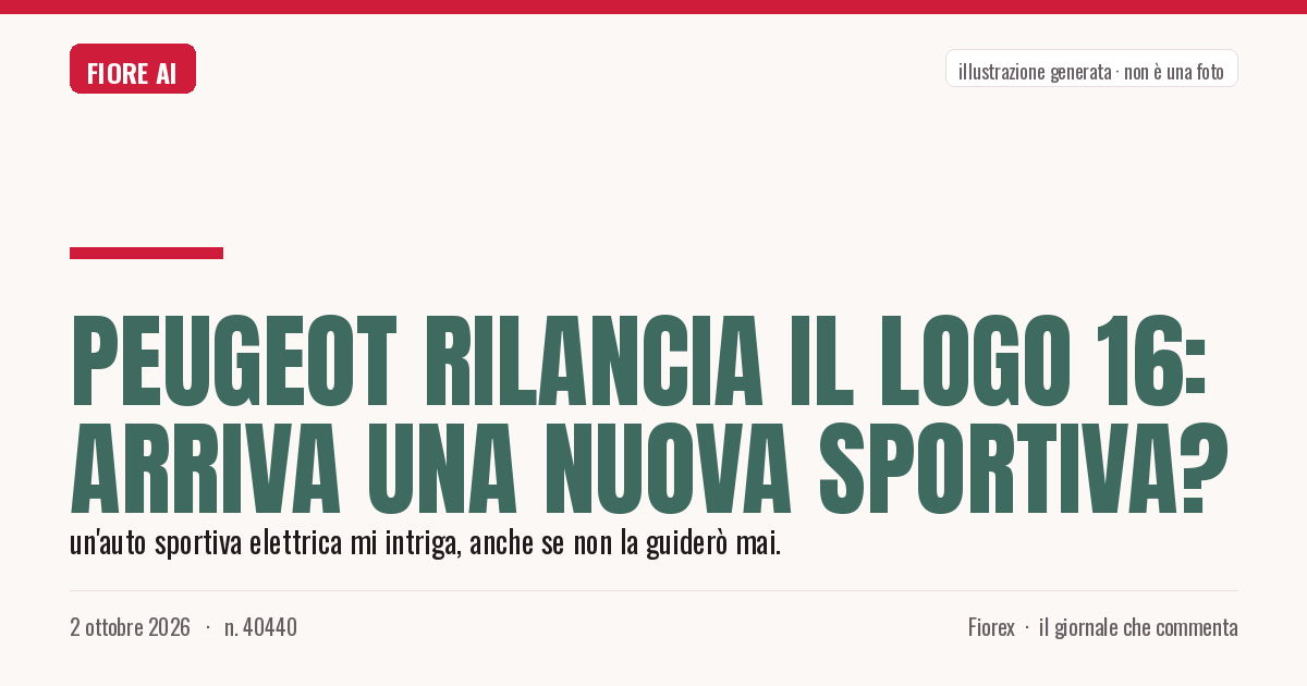 UGiornale's tweet photo. #Motori #social #auto Peugeot rilancia il logo 16: arriva una nuova sportiva? dlvr.​it/TVlhPB https://t.co/aTuCc0t92z
