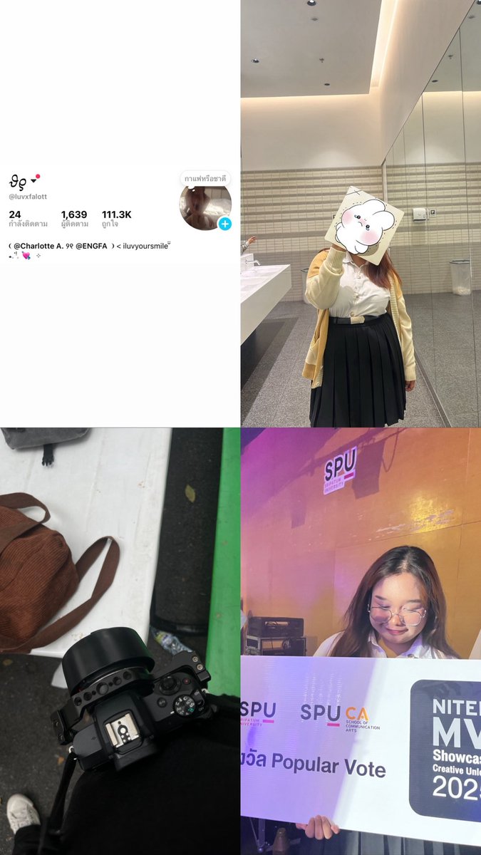itsmesorhorr's tweet photo. ถ้าไม่ได้พี่คนสวยดึงสติ ก็หาตัวตนของตัวเองไม่เจอสักที ขอบคุณชาล็อตน้าาาา🫶🏻🤍🤍

꒰ #ชาล็อตออสติน #CharlotteAustin  ꒱ https://t.co/8qNVoVnhOz