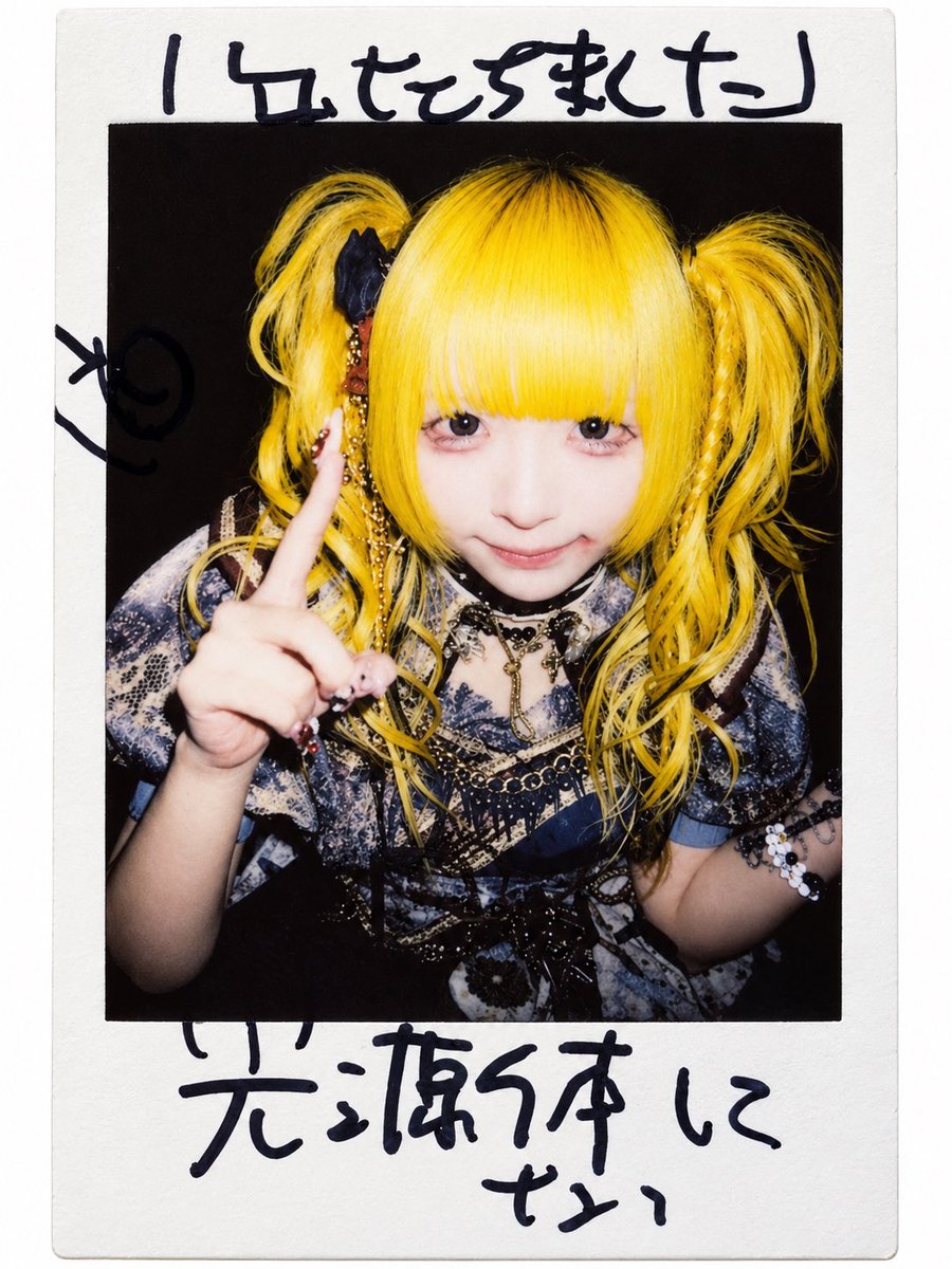 kohjpd's tweet photo. #これを見た人は無言で去年の１０月の画像を貼る 
#マザリ https://t.co/S2gOFIPOYF