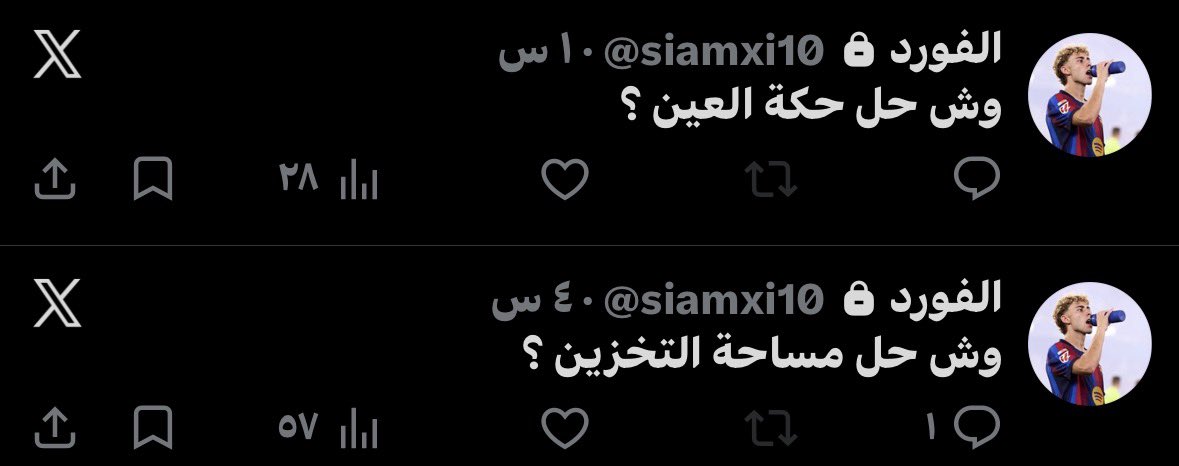 o7f_9's tweet photo. مضيع قوقل؟ @siamxi10 https://t.co/cmkDBUYQio