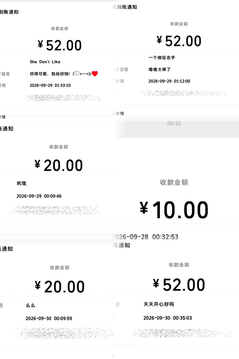 LuLuu0122's tweet photo. 几天前的忘记没发了…！谢谢你们呀。天天开心🥺 https://t.co/84TODcZF7a