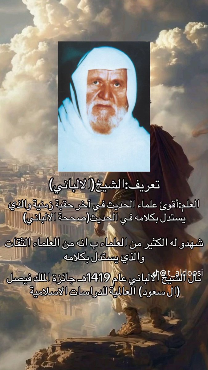 Reemoosa_'s tweet photo. 1 يتبع تحت 
#٢٠٣٠_بلا_نقاب3 https://t.co/sgMhJnkZ2M