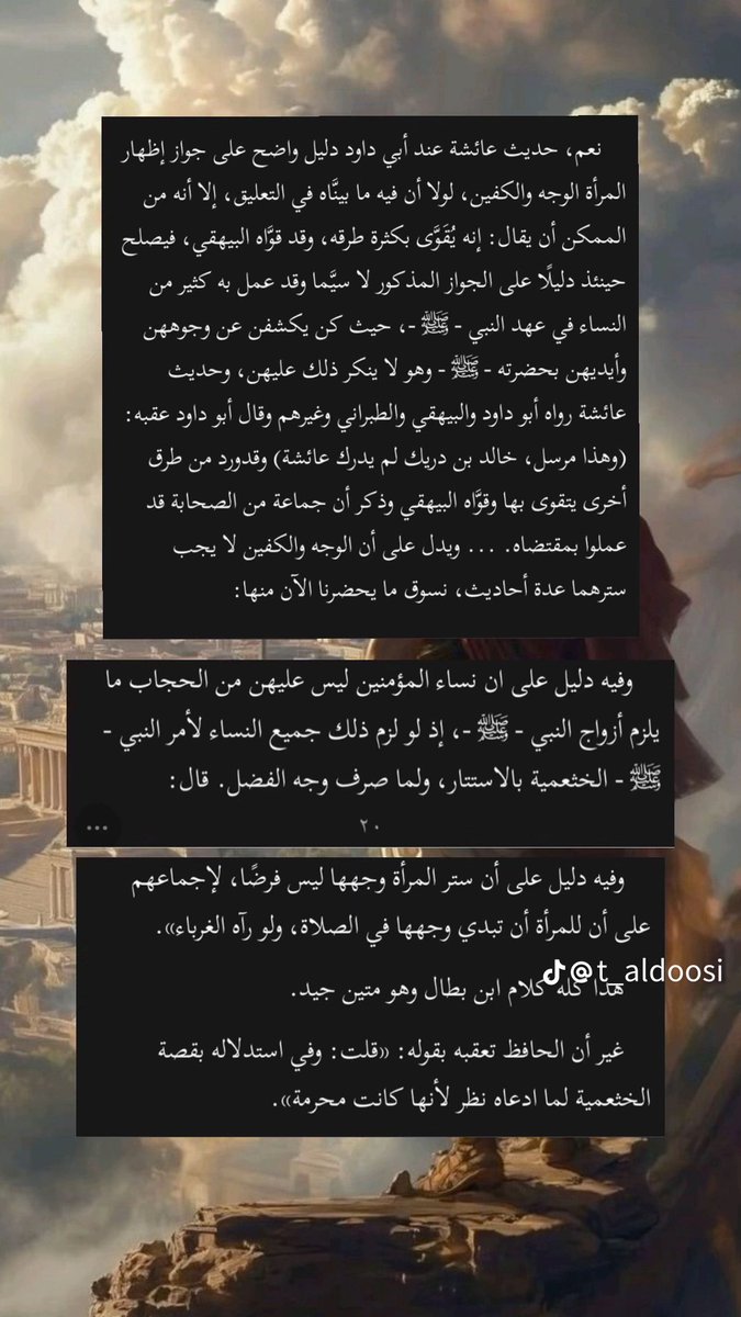 Reemoosa_'s tweet photo. 2
#٢٠٣٠_بلا_نقاب3 https://t.co/WQFIVCQJ4i