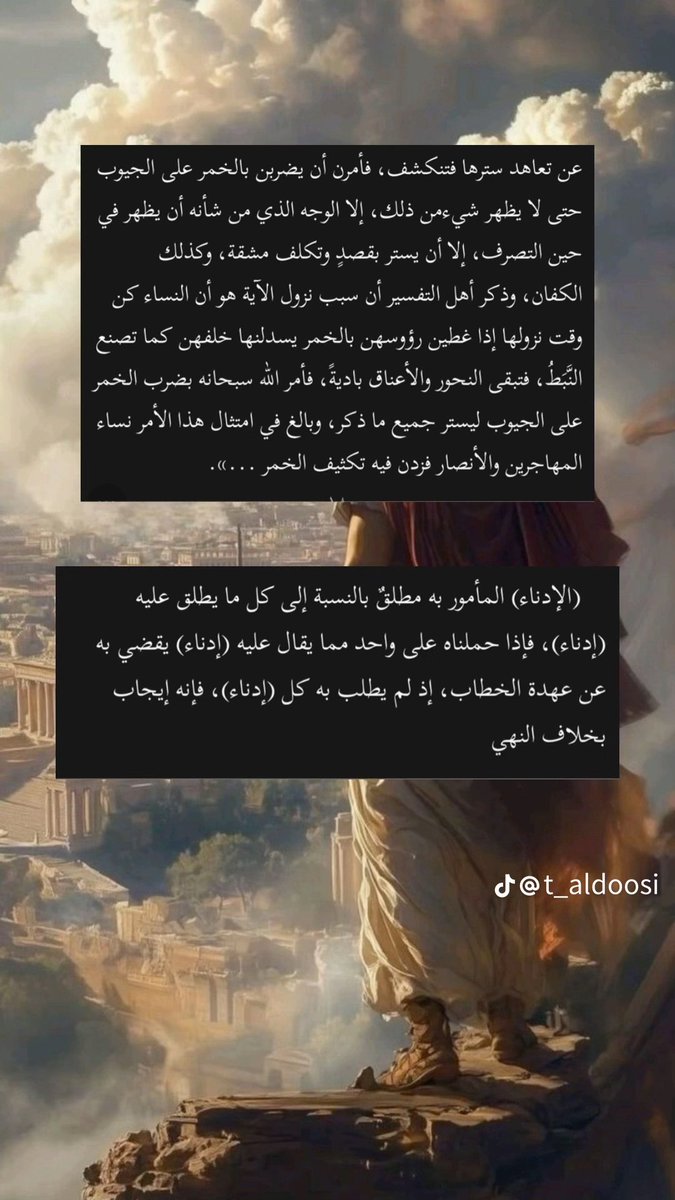 Reemoosa_'s tweet photo. 2
#٢٠٣٠_بلا_نقاب3 https://t.co/WQFIVCQJ4i