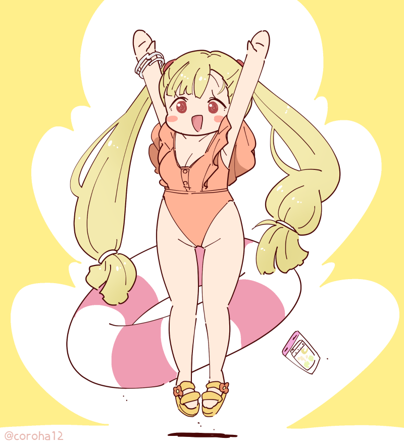 coroha12's tweet photo. きょうもかぐやをはっしゃ https://t.co/Uf95m99z7l