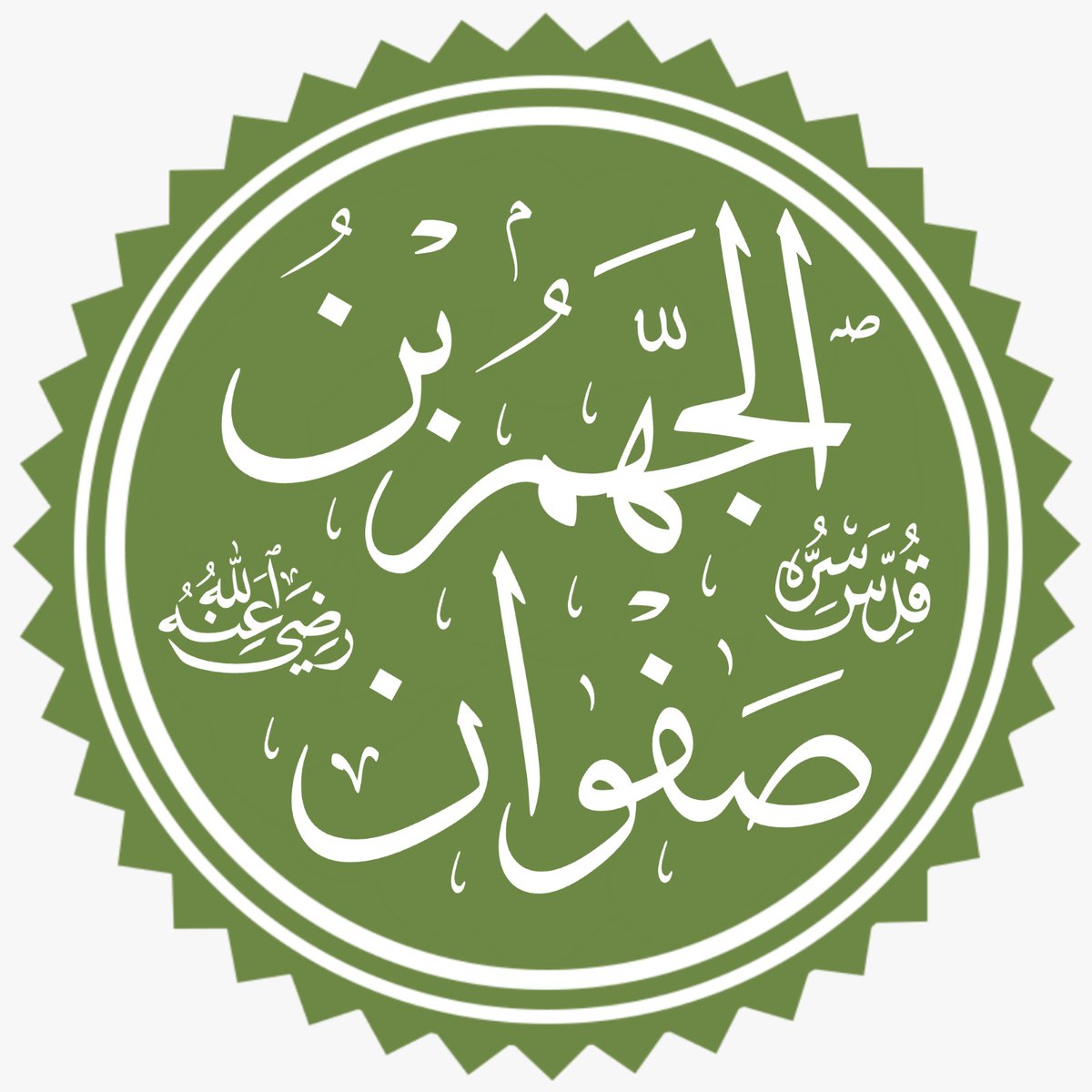 Real_Mehr_Ali's tweet photo. @basedwahhabi https://t.co/L9HxAXCV6F