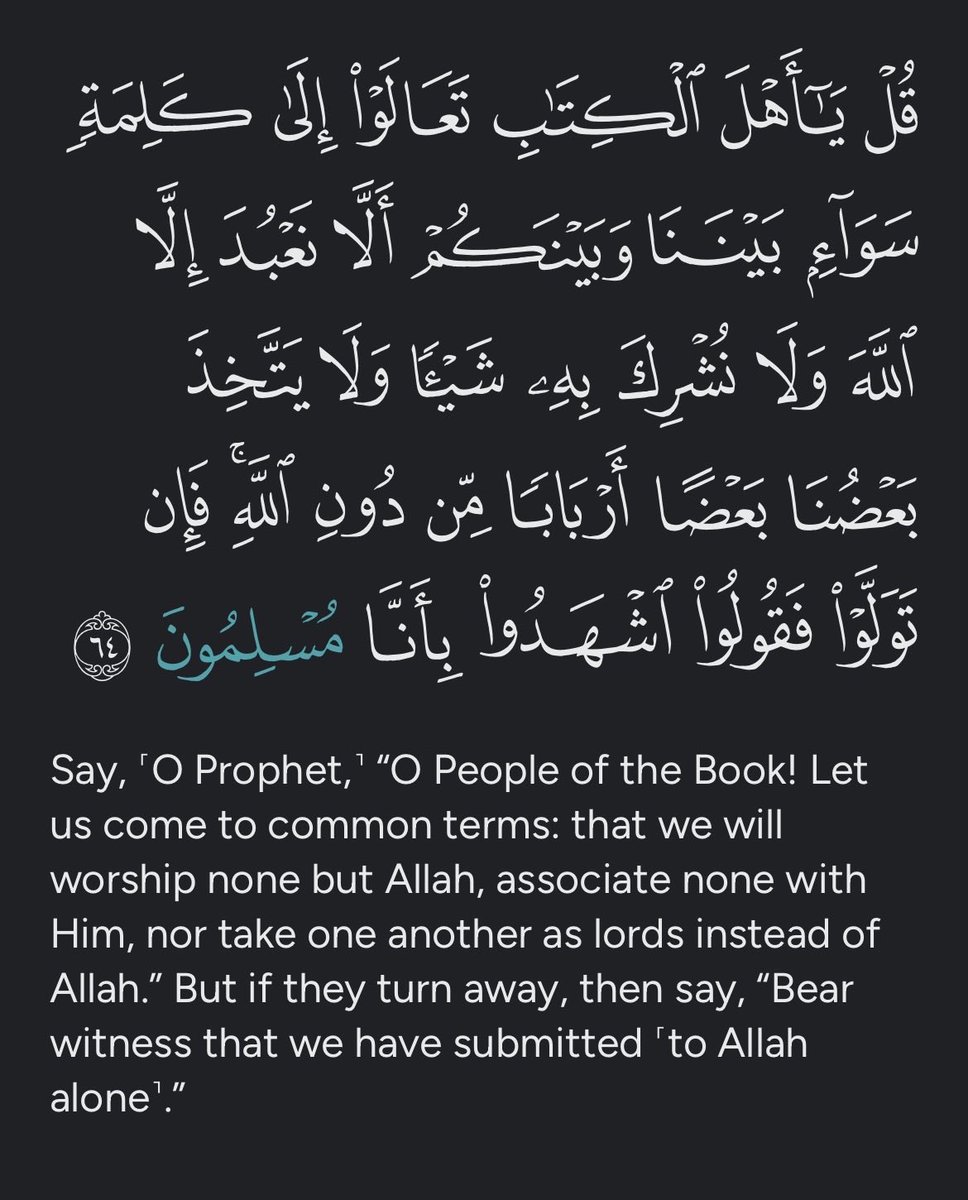 JohnChristhrel's tweet photo. @AlexDuncanTX Your claim debunked 👇👇👇👇…. Islam calling  people of the book (Christians and jews )  to worship one GOD only ,no other entity , https://t.co/twMdHAyQSo