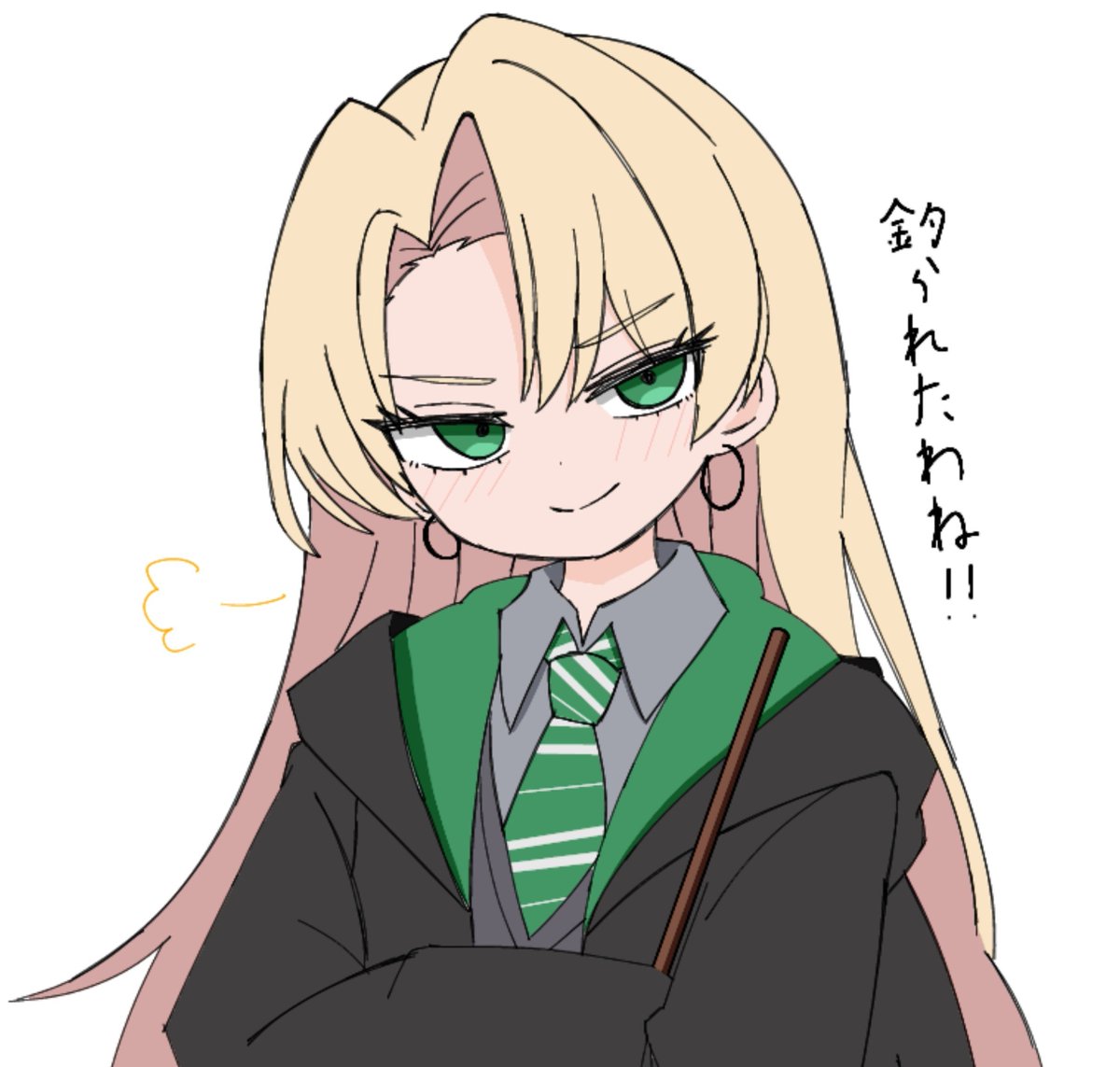 AO1go_'s tweet photo. rkgk,女体化マルフォイ
「釣られたわね!!ポッター!!」 https://t.co/BdwvHYZiIT