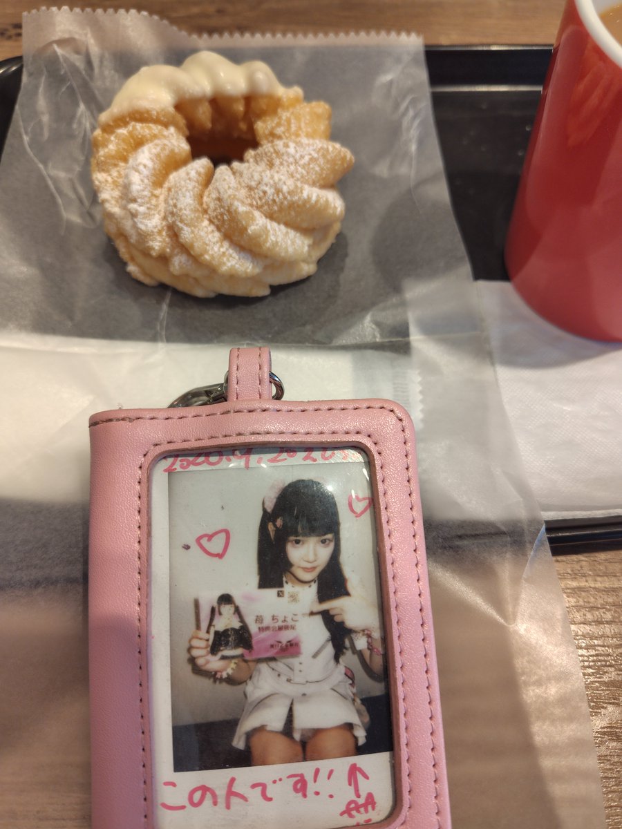 harunahime807's tweet photo. おはぴ https://t.co/ZuG7nKd7S2