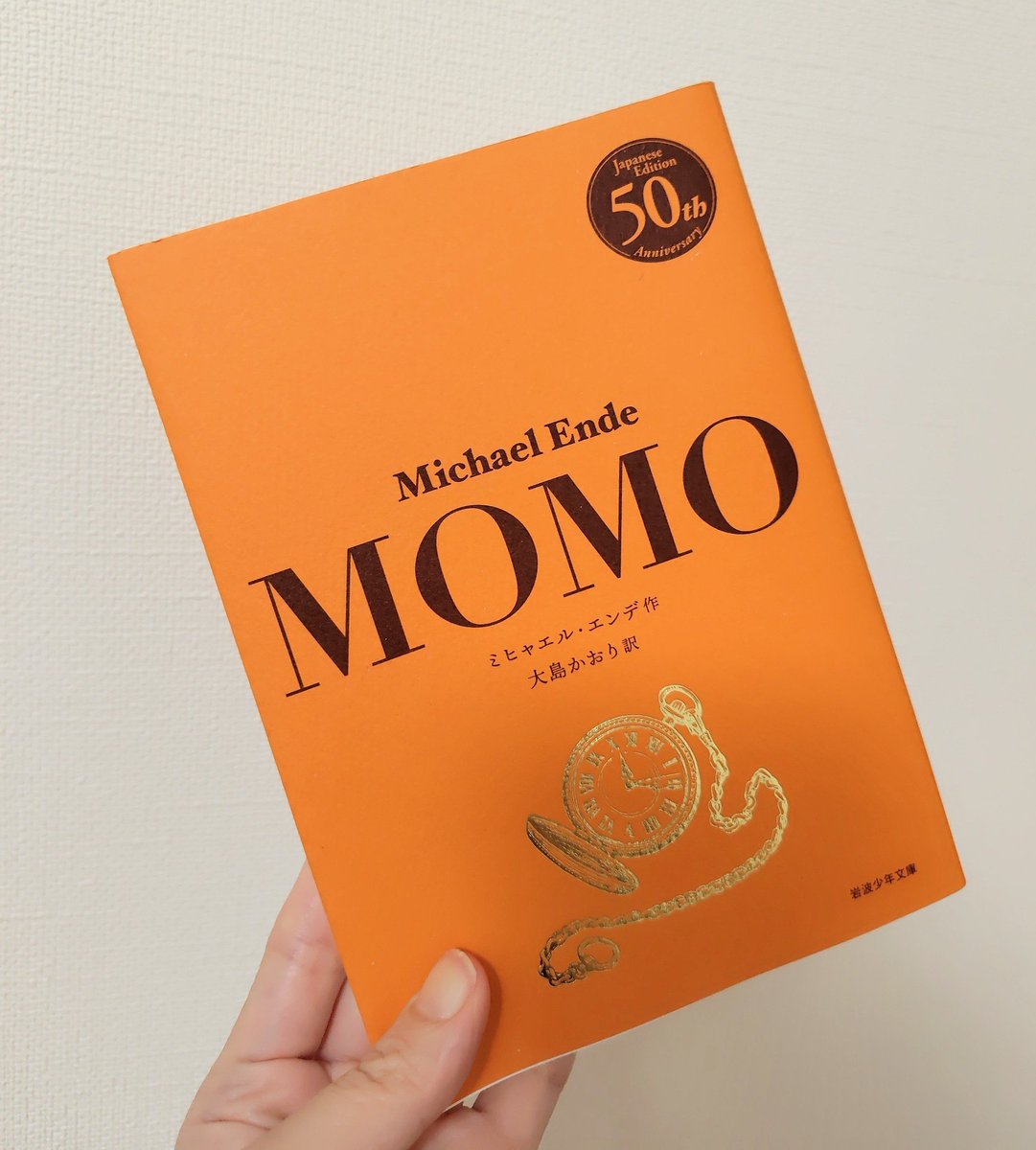 newnormal_life's tweet photo. 資本主義は世界を豊かにしたけど、私たちを常に焦らせている。「時間を無駄にしてはいけない」「もっと稼がなければ」というレースから降りることが難しい。この２冊とつながった。 https://t.co/KyOizqaDxy