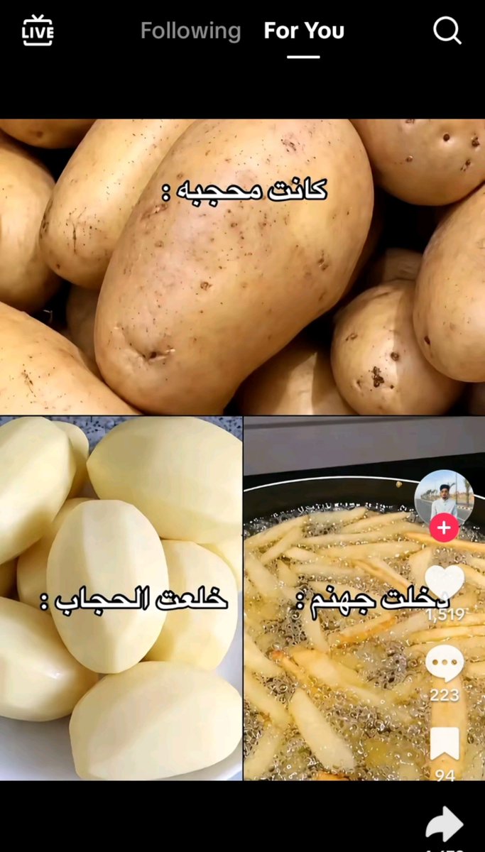 lujainnllaa's tweet photo. بعدين مع الهبل https://t.co/bkeSJtB4cu