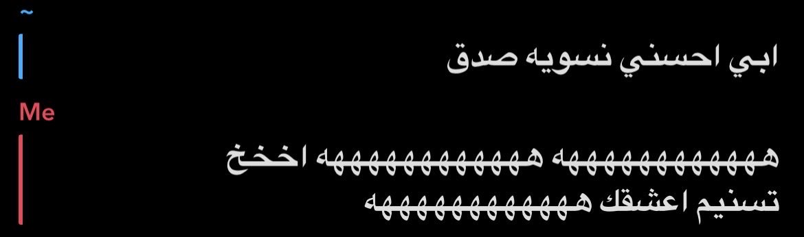 totixzi's tweet photo. مستحيل ههههههههههههه ههههههههههههه https://t.co/Jn8wcVpQqG