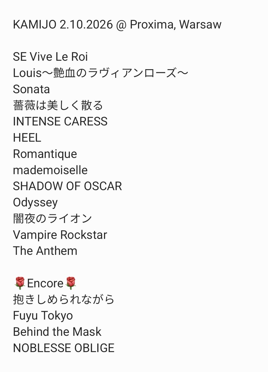 Dorian251362's tweet photo. Setlist for Warsaw ✨️🌹❤️🐑 https://t.co/Rg7QwQqbP8