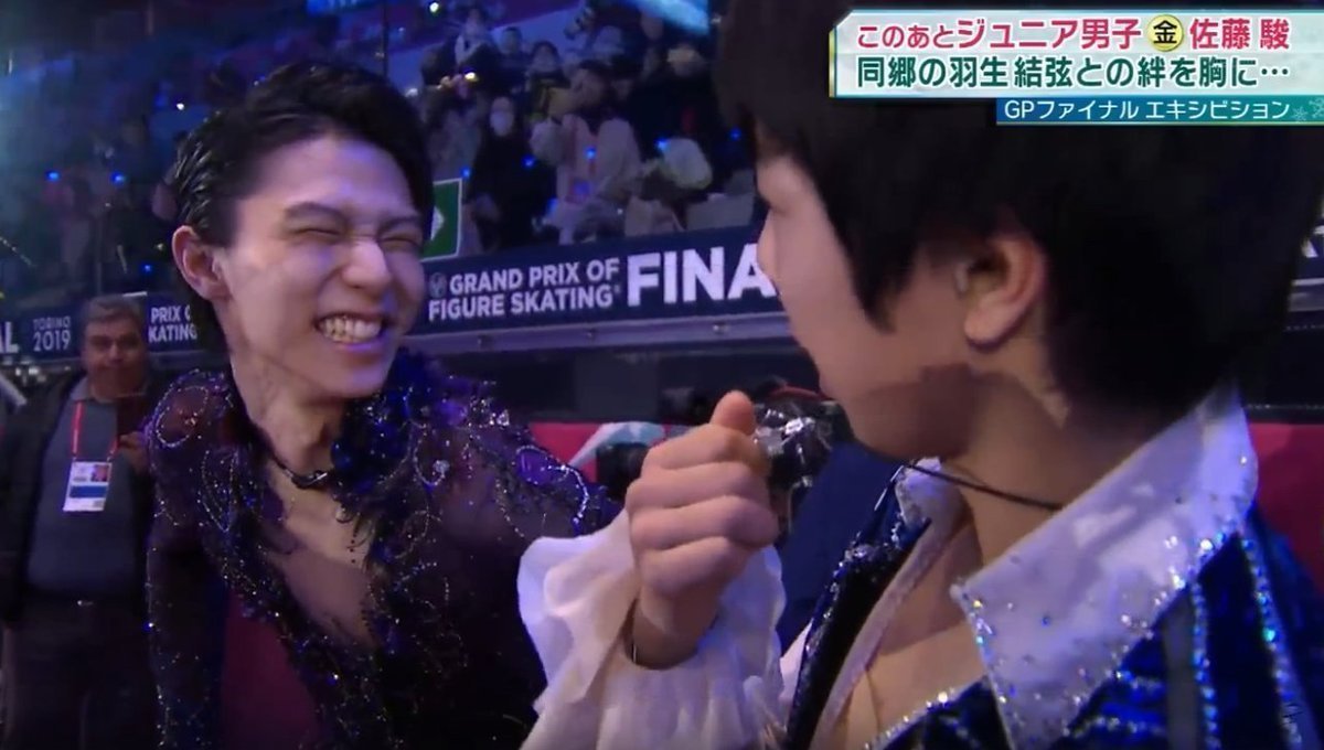 8takefuriharae8's tweet photo. #羽生結弦 #YuzuruHanyu

2019 GPF  FS+Interview with Matsuoka+Ex            

https://t.co/NIQ2NNlbSwより https://t.co/nqKUwvwRun