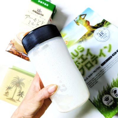 maironosuke's tweet photo. タンパク質を摂取しながら置き換えダイエット！ファスティングドリンク作りに欠かせないグラスフェッドホエイプロテイン https://t.co/egNl1xS8iK https://t.co/RSy6MXwSiv