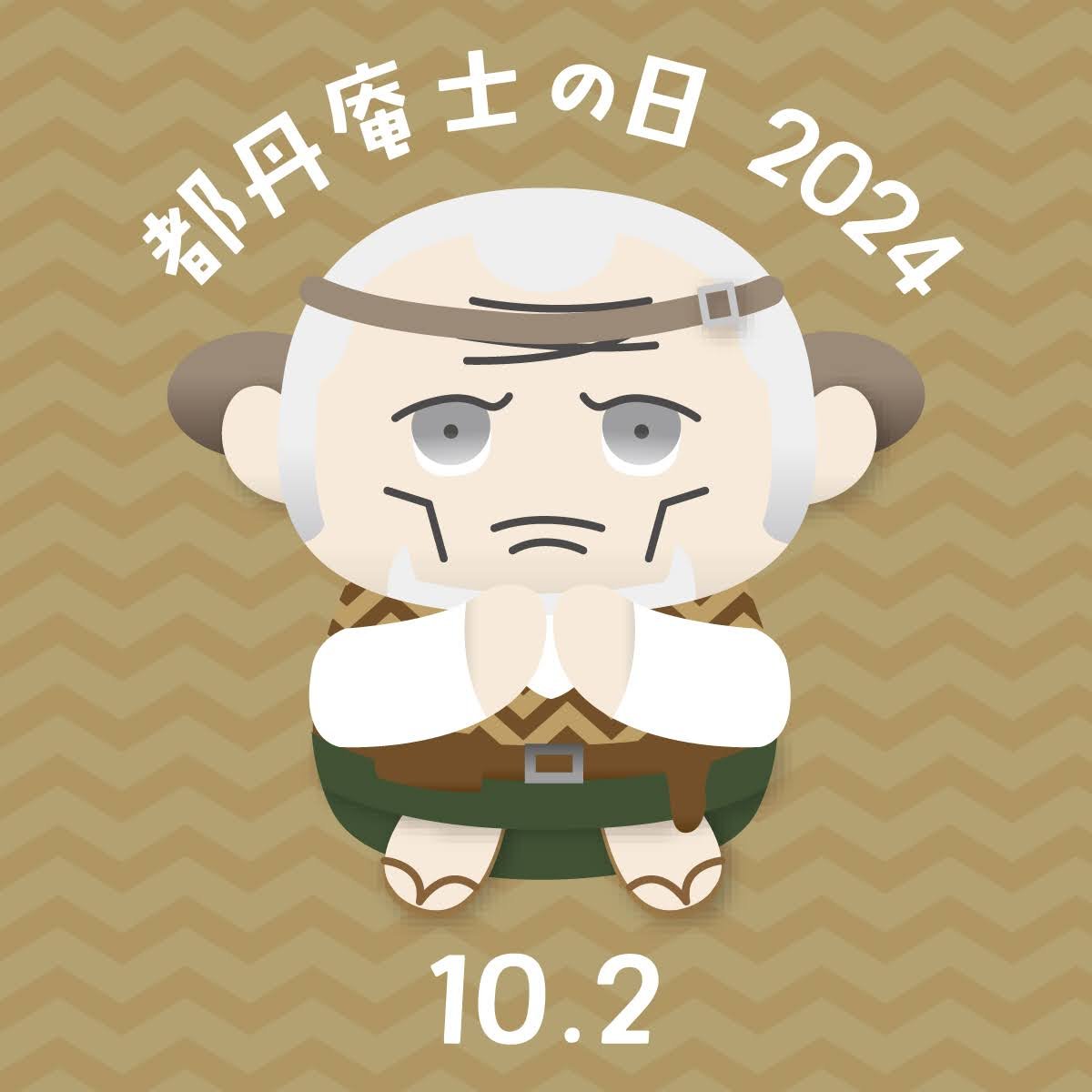 s_kirorin's tweet photo. そういえば昨日はトニさんの日（非公式）だったじゃん😳✨️
再掲〜✨️ https://t.co/Aub0sBdgas