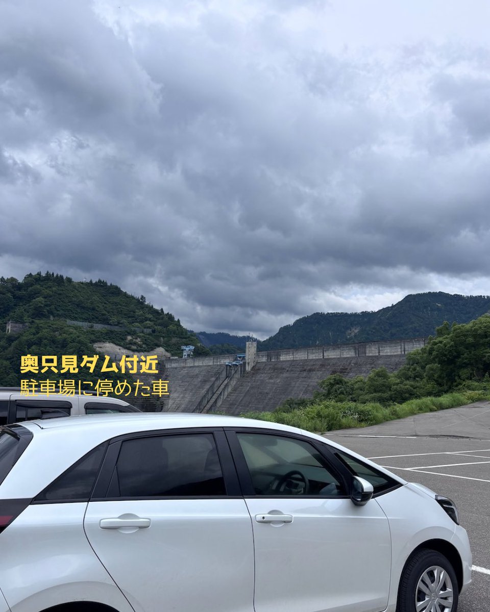 nishiki_ac's tweet photo. 【一人女呑んベー旅記】
新潟・初夏の越後湯沢観光スポット開拓編（2026年7月）6/9
ドライブ散歩
魚沼地方：月岡公園〜奥只見湖・奥只見電力館 https://t.co/EHTwcpCYIS