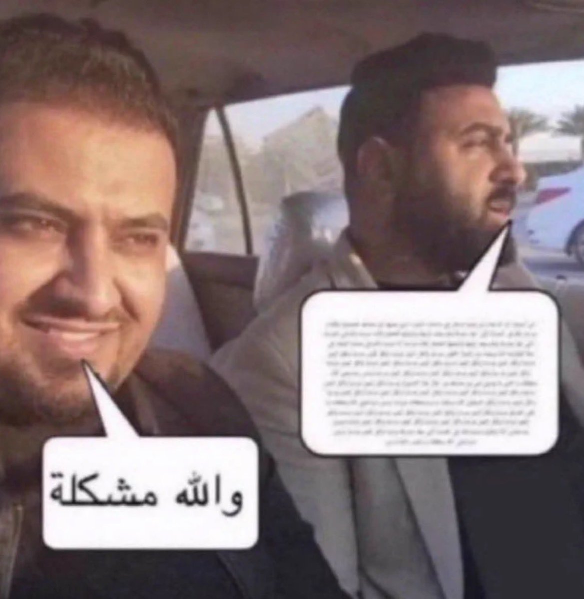 cag1_11's tweet photo. @Withoutfeelin_ صادقه https://t.co/Ev4s3YXVqF