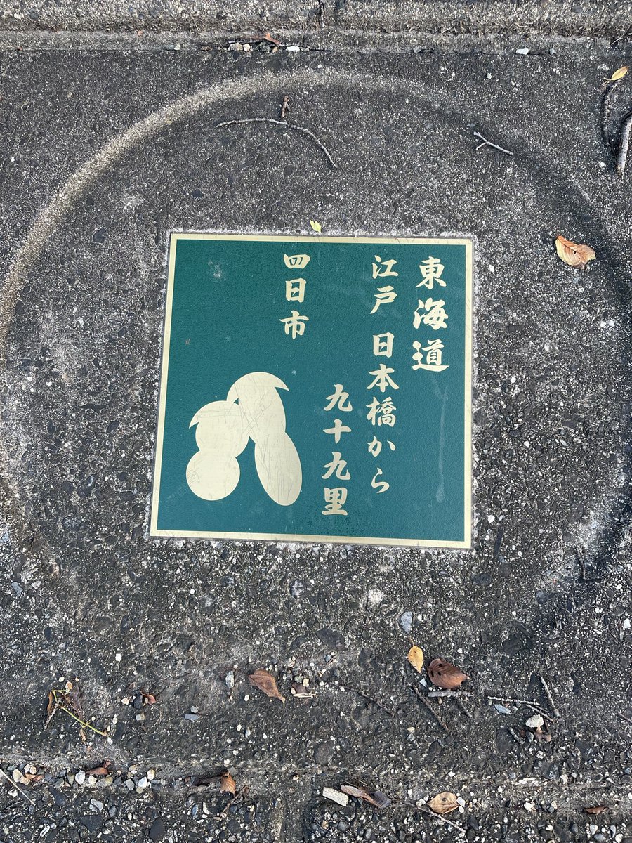 tZvhGR89OpOCmal's tweet photo. 早朝ウォーキング🚶‍♀️
気温16℃
めちゃ寝不足🥱 https://t.co/vEZKhmwBWc