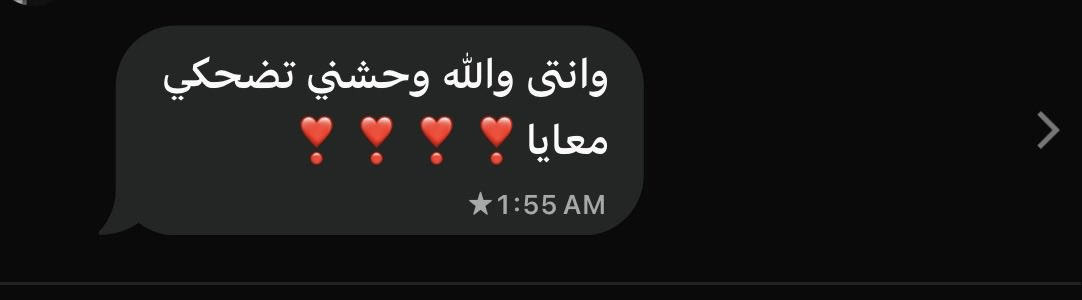 fattmmaa0's tweet photo. لا كلام يوصف الشعور، فقط أنا ممتنّة 🤍 https://t.co/2LW7slsMh9