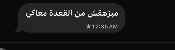 fattmmaa0's tweet photo. لا كلام يوصف الشعور، فقط أنا ممتنّة 🤍 https://t.co/2LW7slsMh9