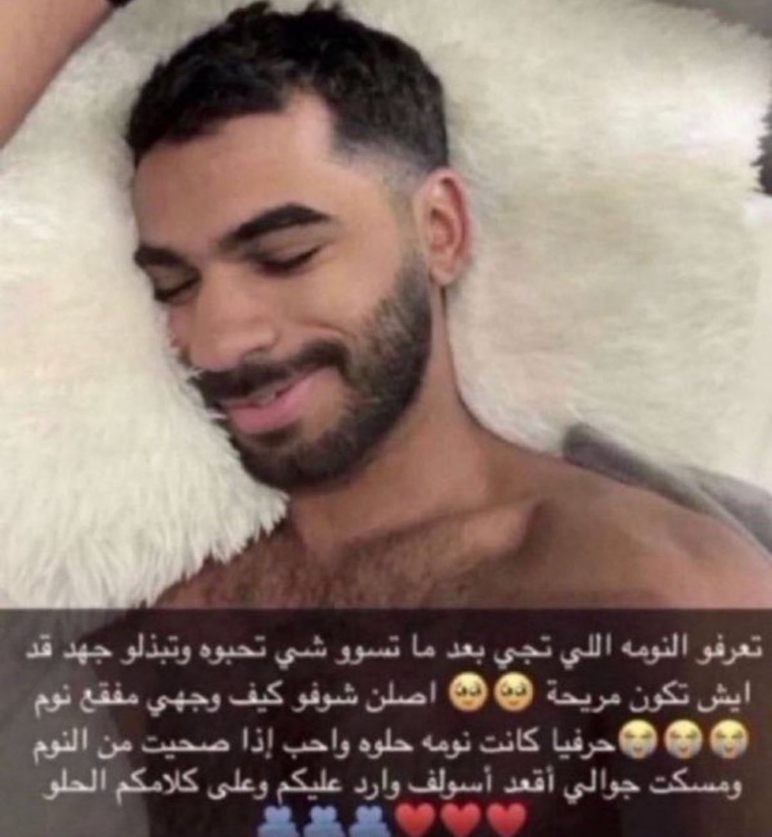 naicupid's tweet photo. رايحه انام معسلامه https://t.co/pJt9JBYLhs