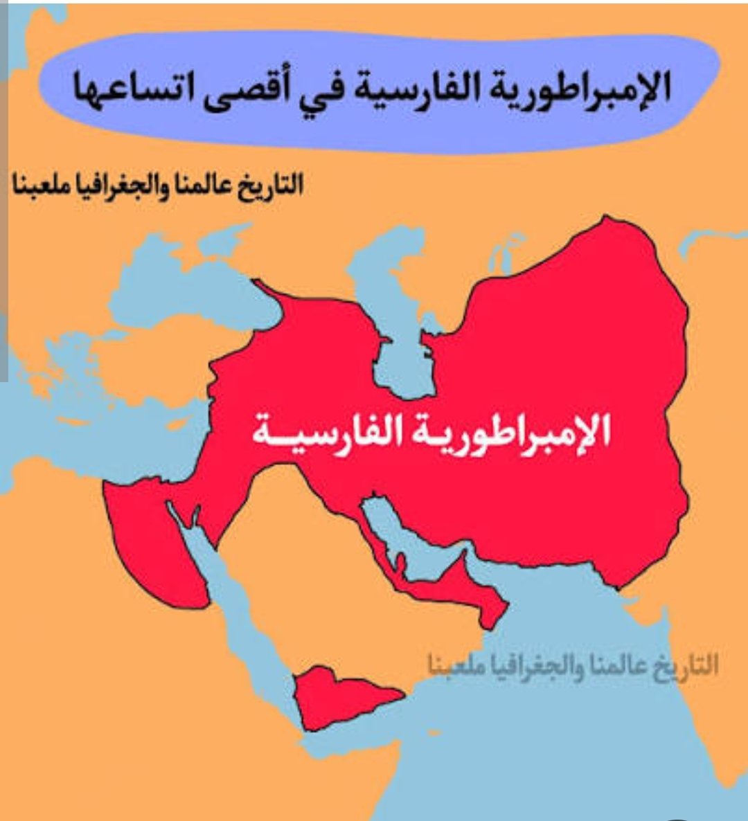 soooper's tweet photo. @RaymondFHakim الحوثي يفدي نفسه وأقاربه
بشباب وأطفال  اليمن

من أجل تمكين ايران الفارسية
من اعادة احتلال واستعمار اليمن
واعادة الامامة
ويبقى اليمن في حروب دائمة وجوع وفقر

كما هو العراق منذ 25 سنة
الحكومة العراقية تسرق اموال الدولة وترسلها الى ايران

الحوثي مجرد واجهة  لايران الفارسية https://t.co/WYTjf2afmB