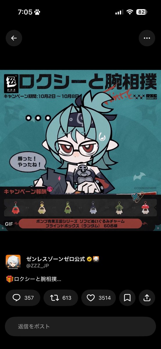 karuper_game's tweet photo. @ZZZ_JP よーい、始め！から
何回しても全く動かんかったけど
やっと勝てた

#ロクシーと腕相撲 https://t.co/uhppT7j8lI
