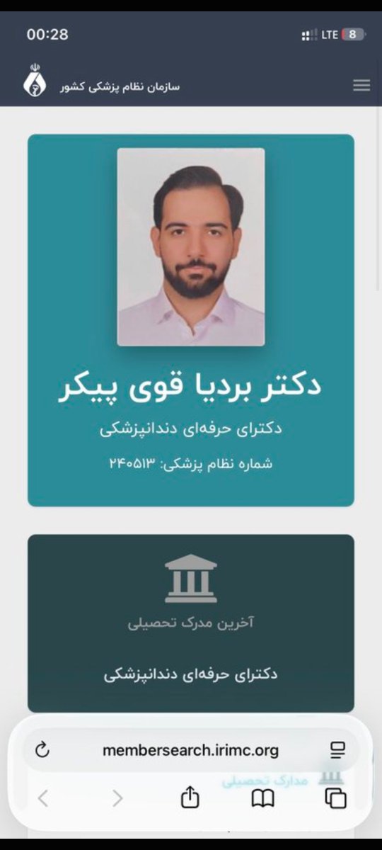lvl_Olaf's tweet photo. هر چقدر به خودتون برسید، کراوات بزنید، آرایش کنید تا ریشه‌ی خانوادگی نداشتتون رو کاور کنید؛ در آخر پسر تربیت نشده‌ی علف هرزتون وقتی دهنشو باز کنه تمام اعتبار و آبروتونو با خاک یکسان میکنه💅 https://t.co/B9MVEkVlrF
