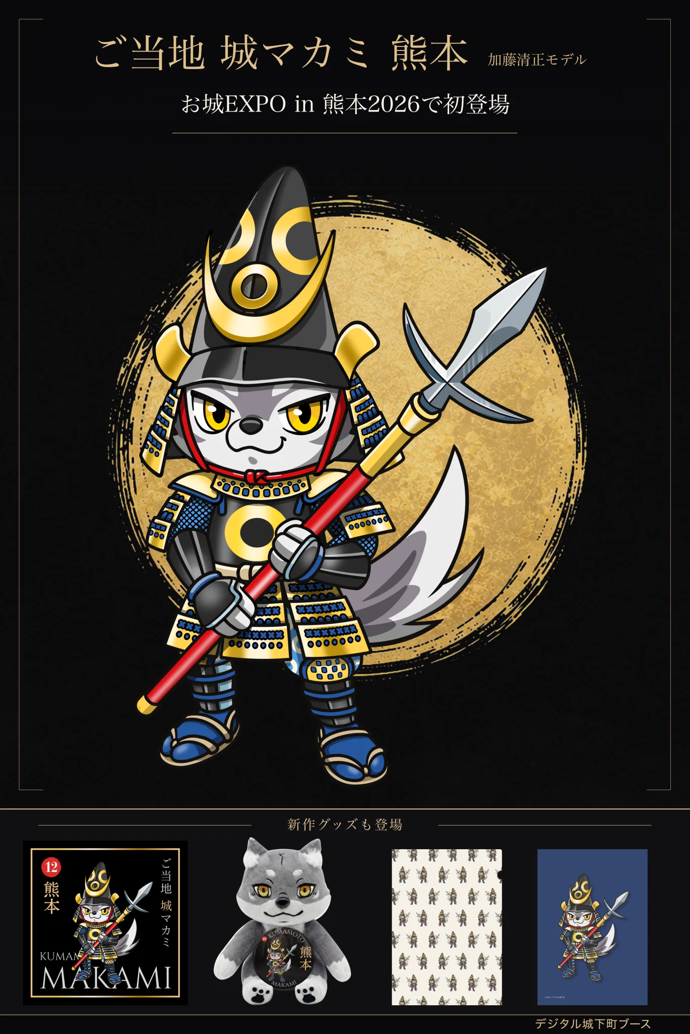 Ninja DAO | CryptoNinja on X: 