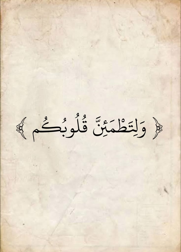 Al_Muslimi1's tweet photo. https://t.co/BjWA40Z1nA
